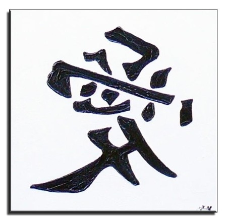 Obraz "Feng shui" ręcznie malowany 60x60cm