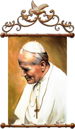 Obraz "Papież Jan Paweł II" ręcznie malowany 69x110cm